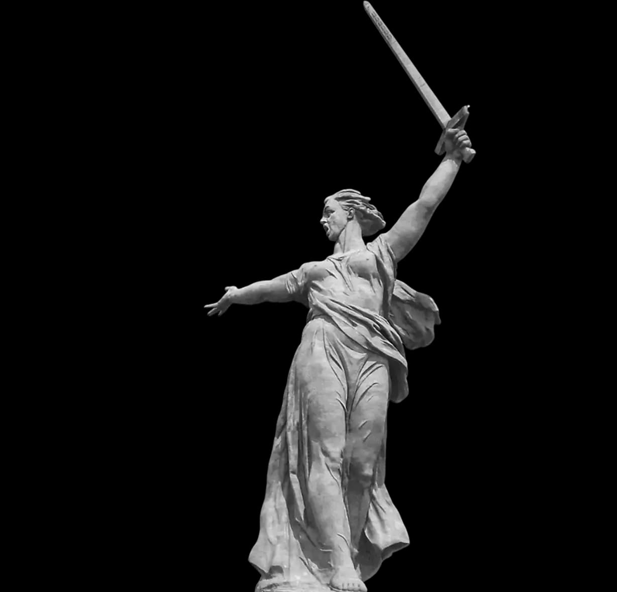 Родина-мать зовёт