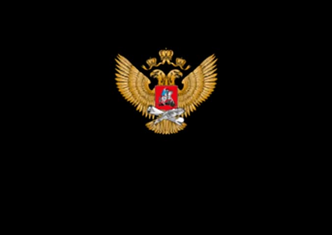 Министерство просвещения РФ